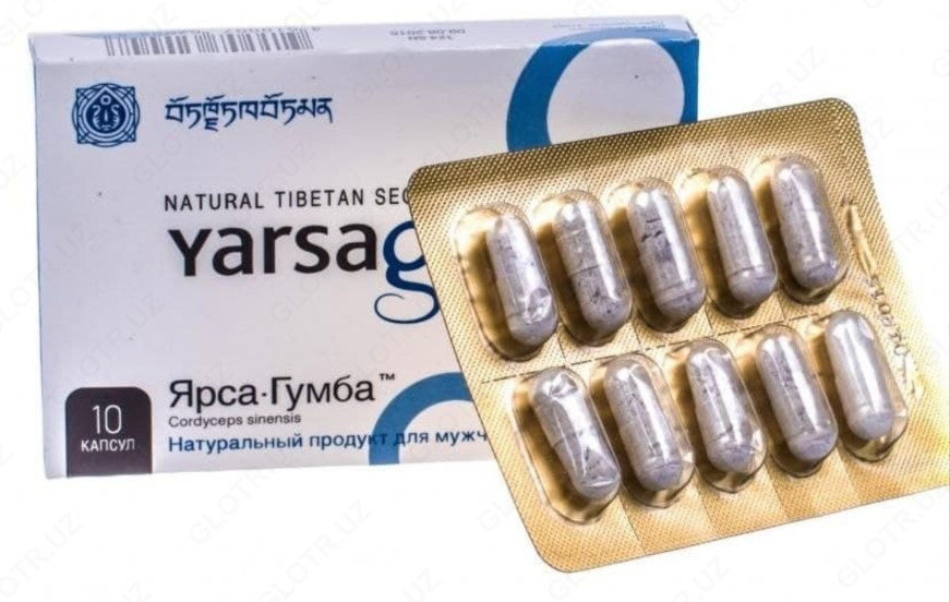 Ярсагумба Цена В Аптеках Краснодара