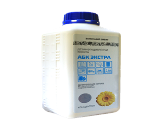 АБК – Экстра 1 л (концентрат) - дезинфицирующее средство