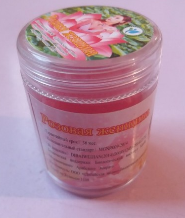 Koylakdagi jinsiy aloqa (rus pornosi)