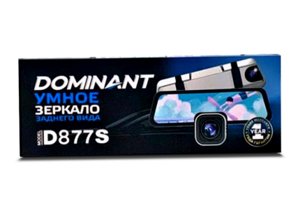 DVR Dominant D877S, qora Toshkentda hududida, narxi 880000 so'm mobs korxonasidan - Prom.uz (ID#1054821)
