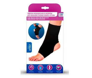 Ajoyib bellar, keng kalçalar, uzun oyoqlar, jinsiy aloqa soati