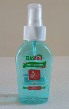Qo'llar uchun antiseptik buzadigan amallar 100 ml Toshkentda hududida, narxi 5500 so'm BioSell korxonasidan - Prom.uz (ID#1115135)