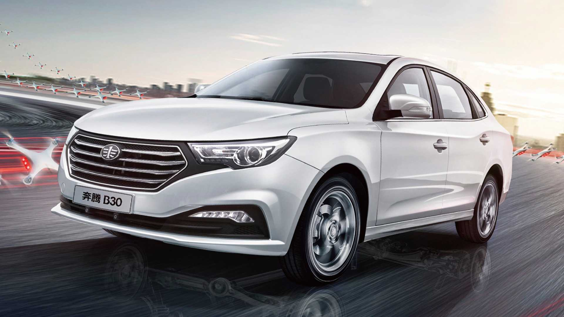 Elektromobil' FAW Besturn B30 EV Toshkentda hududida, narxi 296508555 so'm Femcar korxonasidan - Prom.uz (ID#1111818)