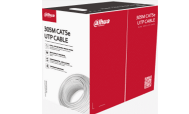 Провод ЮТП-DH-PFM920I-5EUN в Ташкенте цена 3267 сум от HITECH PRO - Prom.uz (ID#1259227)