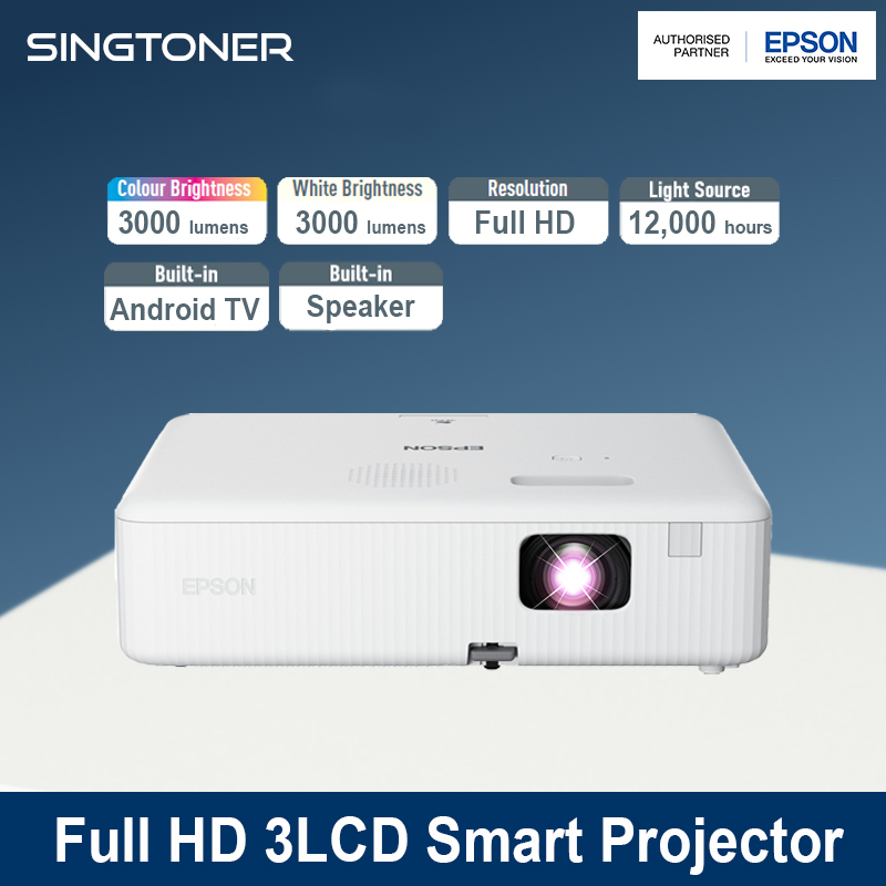 Проектор EPSON SO-FH02 в Ташкенте цена 1000 сум от PrintMaster - Prom.uz (ID#1256154)