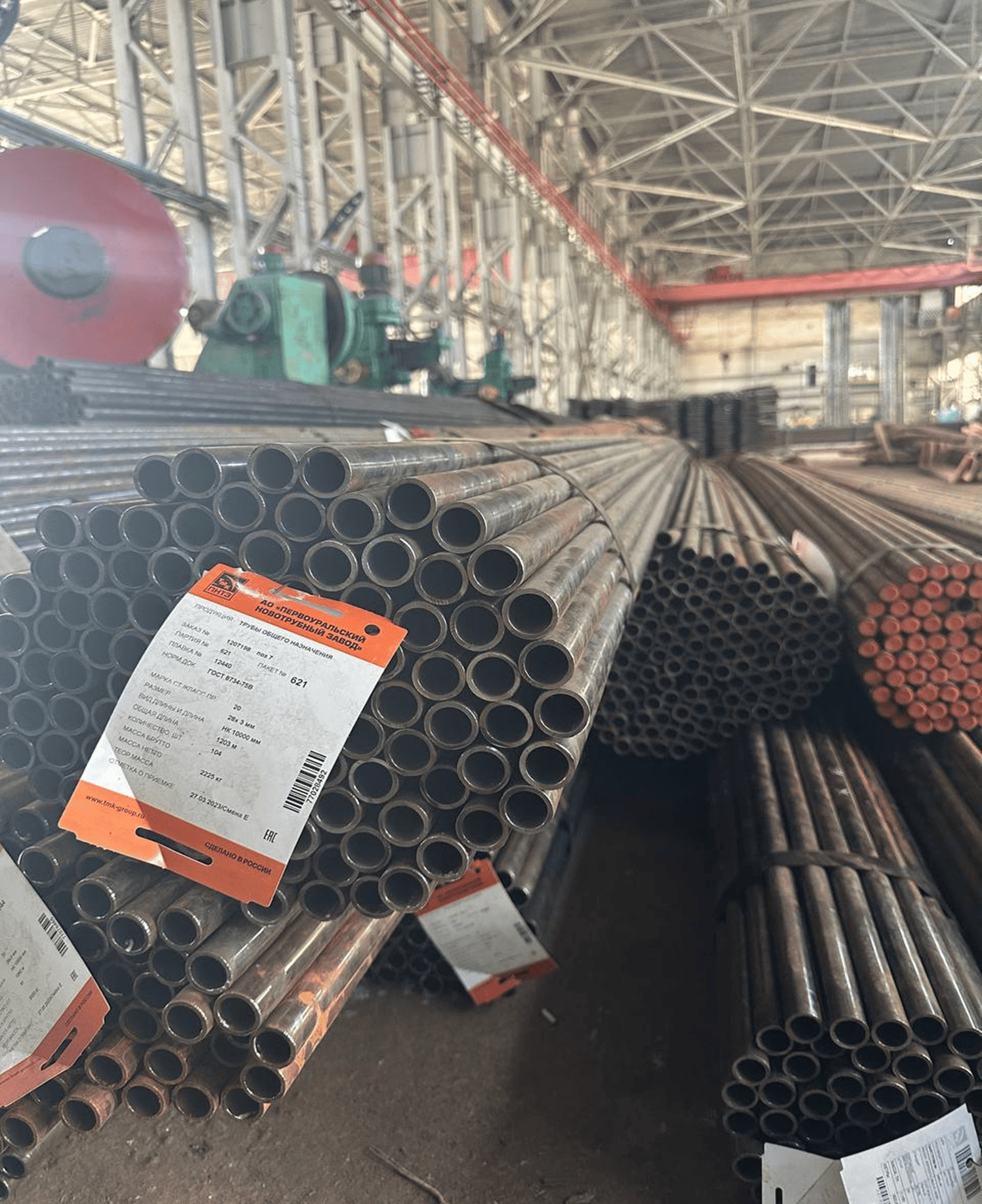 Choksiz quvur 60x5.0 Toshkentda hududida, narxi 22000000 so'm OOO "METALTRANS" korxonasidan - Prom.uz (ID#1274053)