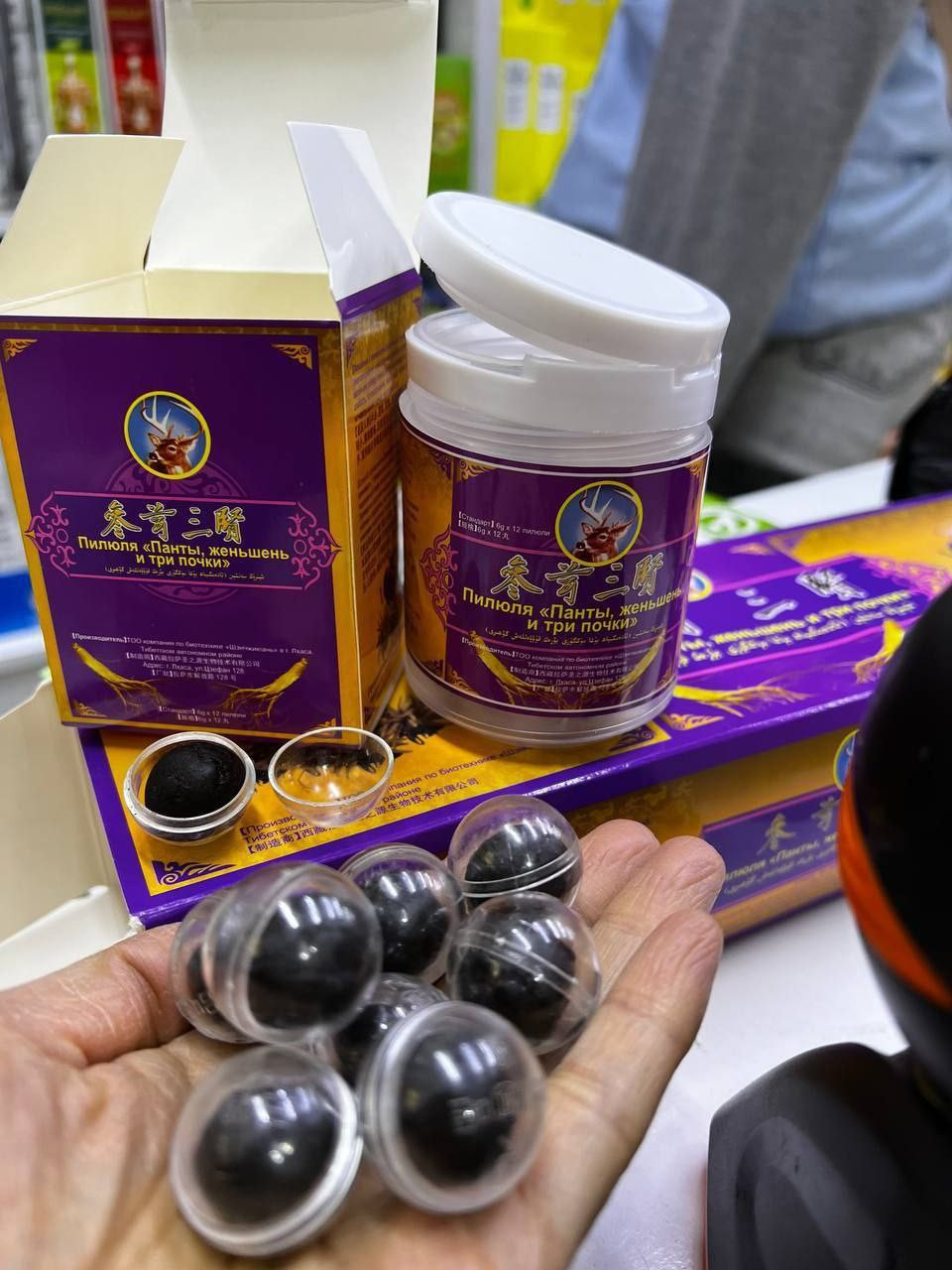 Vivien Leigh va jinsiy aloqa Qishda yalangoch qiz video