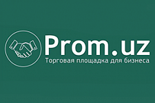 https://anons.uz/ru/news/promuz-darit-predprinimatelyam-internet-magazin-i-telegram-bot-2020-03-30/