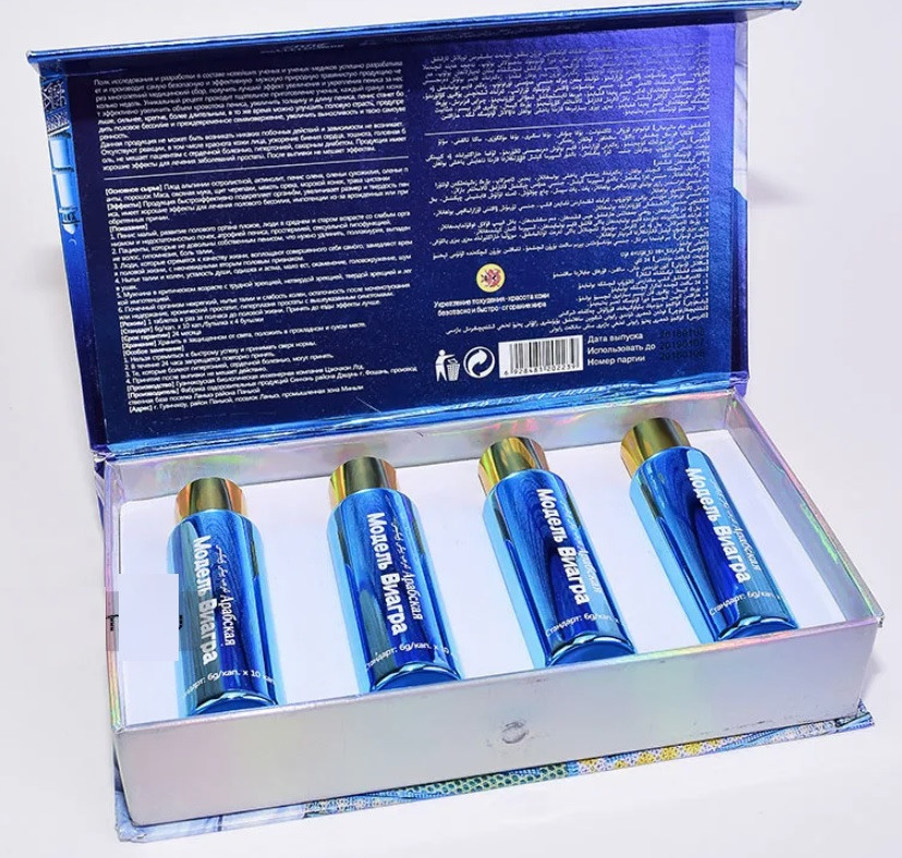 Rus qizi ustunlik qiladi