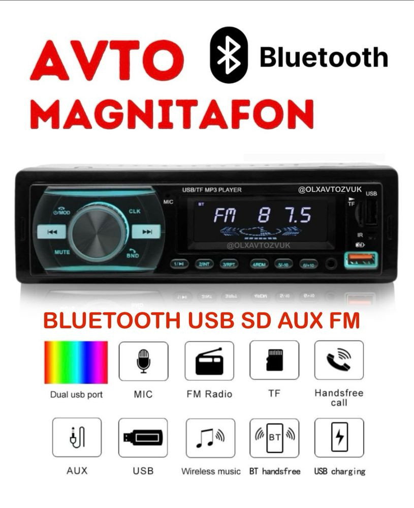 Pioneer магнитола янгис келд блутус 2хл флешка аукс радио Matiz Damas Toshkentda hududida, narxi 182000 so'm Media Avto Depot korxonasidan - Prom.uz (ID#1370162)