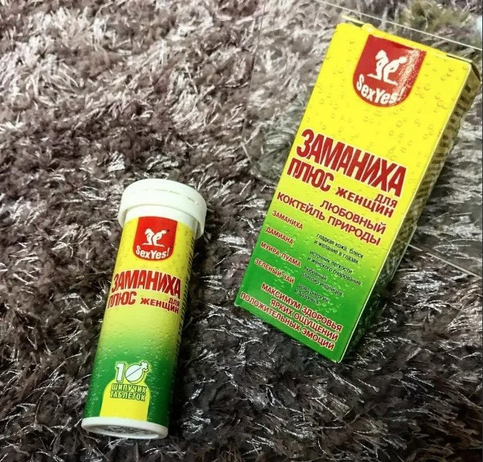 Ayollarda jinsiy istakni oshirish usullari