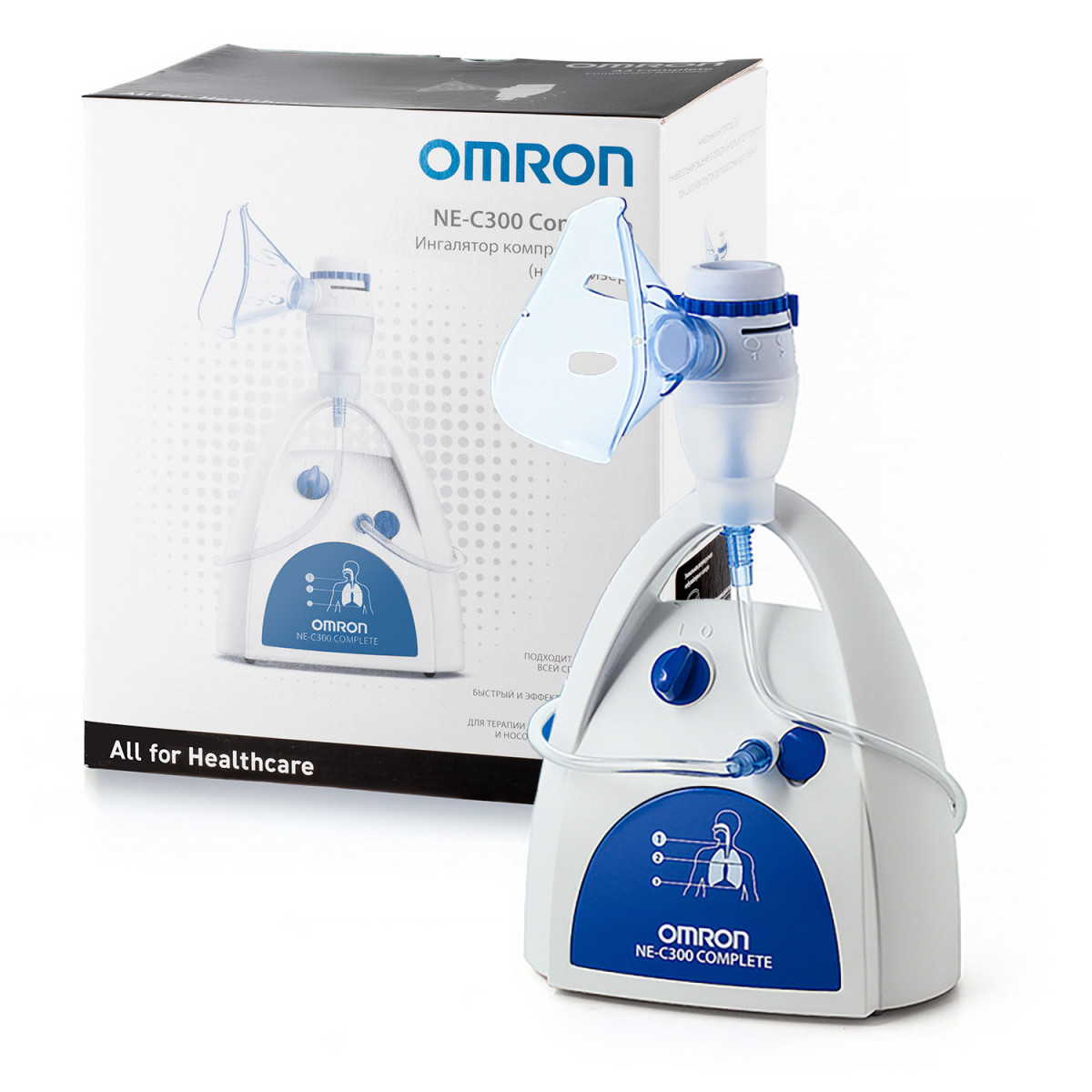 Ингалятор небулайзер Omron C300 Complete NE-C300-RU, 3-х режимный в ...