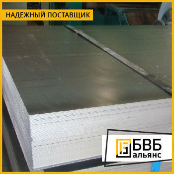Chelik varaq X12F1 Toshkentda hududida, narxi 14310 so'm БВБ-Альянс korxonasidan - Prom.uz (ID#1247353)