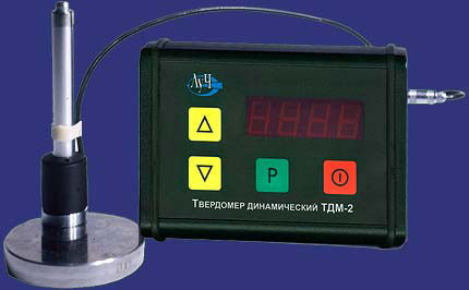 твердомер тдм-2. твердомер тдм. твердомер луч тдм-2. тдм -1 твердомер динамический фото.