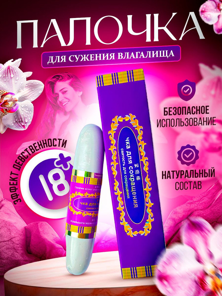 Kardio jinsiy aloqa Natasha Woodmanning kastingida hovuzda