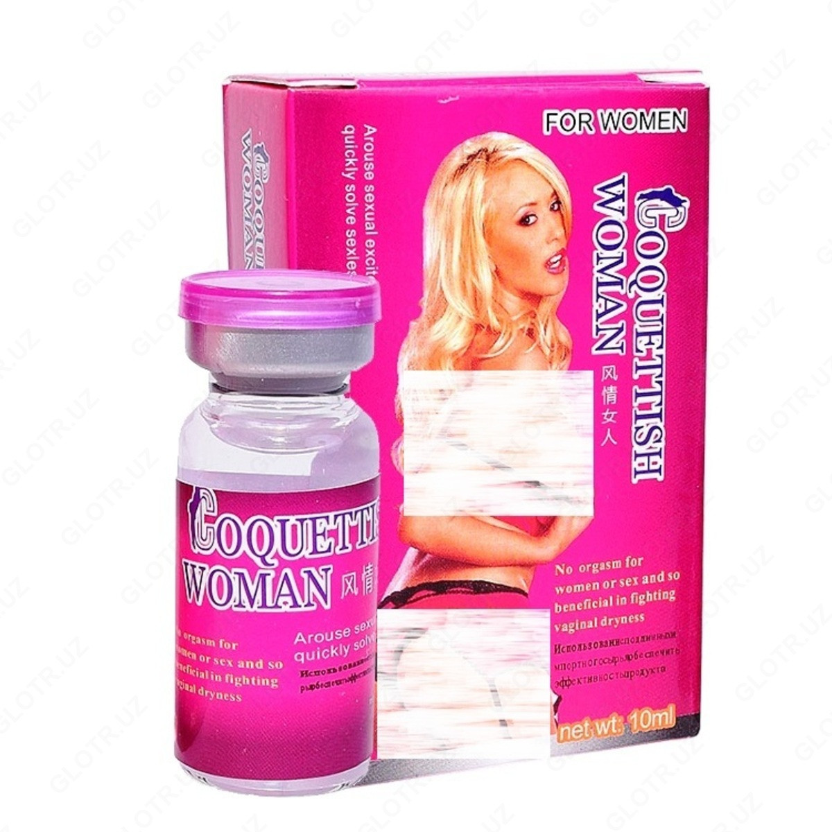 Anna Koshmal bilan jinsiy aloqa video