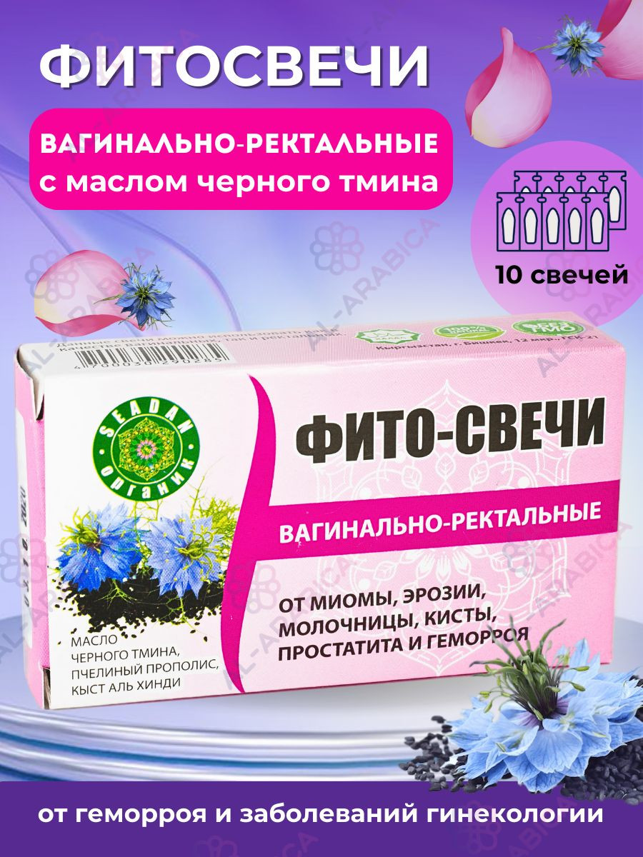 U sinfda kokraklarini korsatdi. Seksi poriv