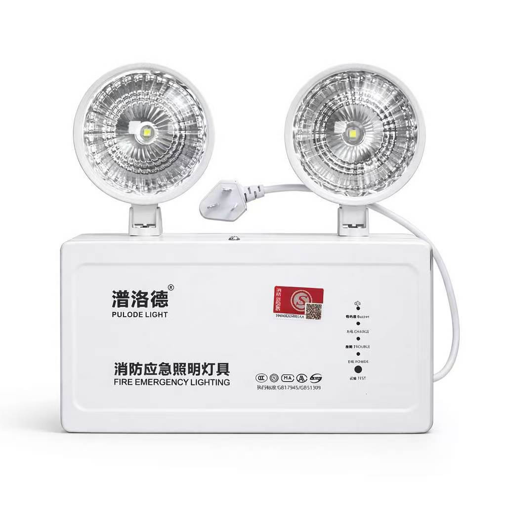 LED favqulodda yoritgich (2 boshli) — elektr o‘chganida avtomatik ishlaydigan ishonchli yong‘in xavfsizligi yoritgichi. Toshkentda hududida, narxi 195000 so'm ПожТехПро korxonasidan - Prom.uz (ID#1358142)