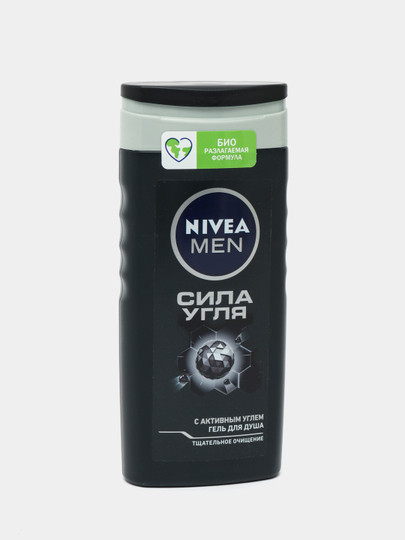 Гель для душа Nivea Men Сила угля 250мл Toshkentda hududida, narxi 31000 so'm Uzum Market korxonasidan - Prom.uz (ID#1072901)