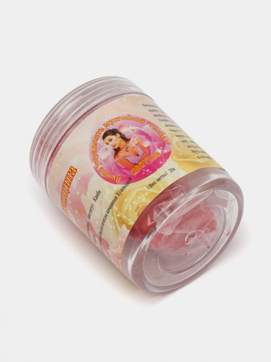 Qizlarni urgan porno haqiqatan ham shafqatsiz.