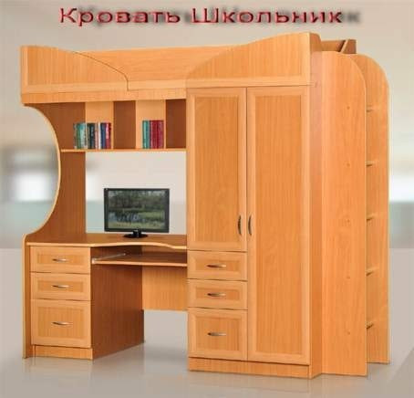 Bolalar uchun 115 Toshkentda hududida, narxi договорная so'm Smebel korxonasidan - Prom.uz (ID#1053853)