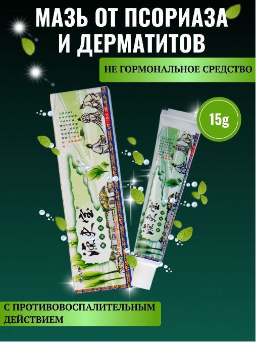 Virussiz jinsiy aloqani tomosha qiling