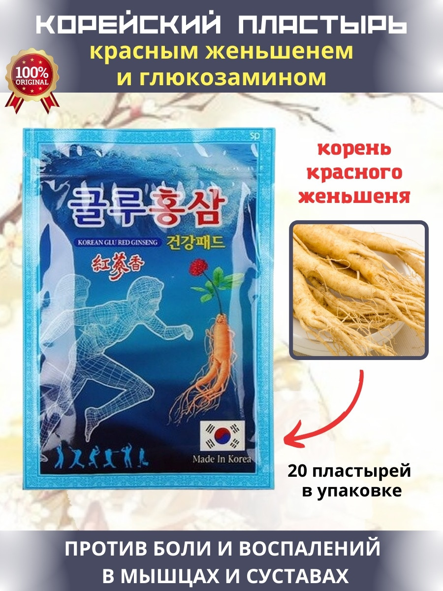 Talaba birinchi jinsiy aloqa