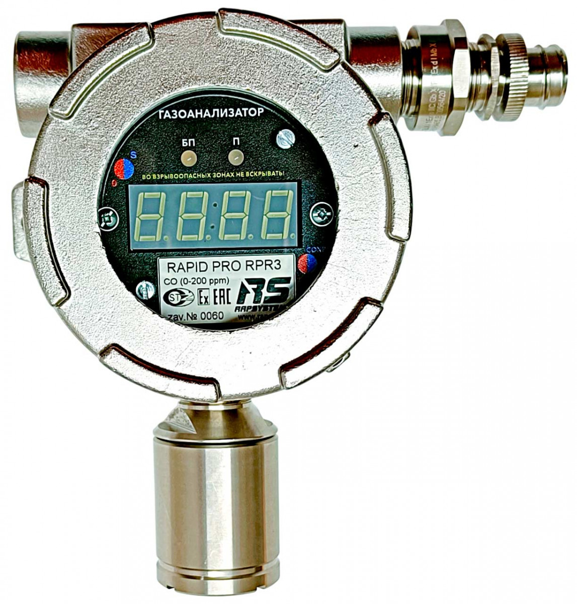 Газоанализатор ксилол (C6H4(CH3)2) Rapid Pro RPR3 взрывозащищенный Toshkentda hududida, narxi 21300000 so'm "Rapsystem" korxonasidan - Prom.uz (ID#1298032)