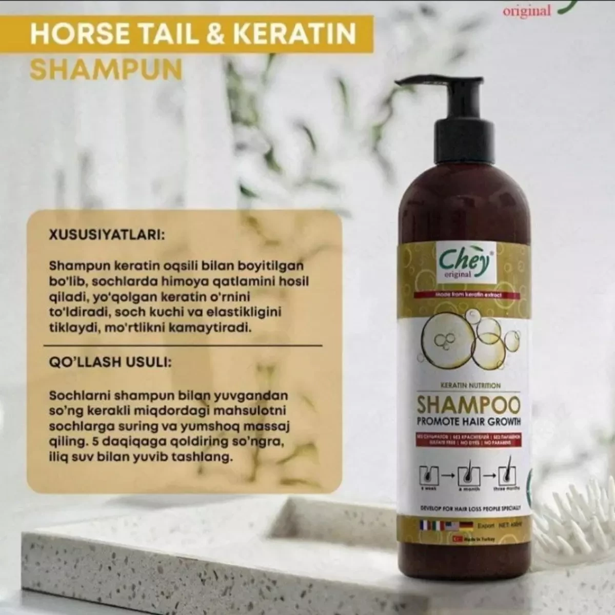 Шампунь Horse tail & keratin Toshkentda hududida, narxi 127000 so'm Shifoshop.uz korxonasidan - Prom.uz (ID#1056882)