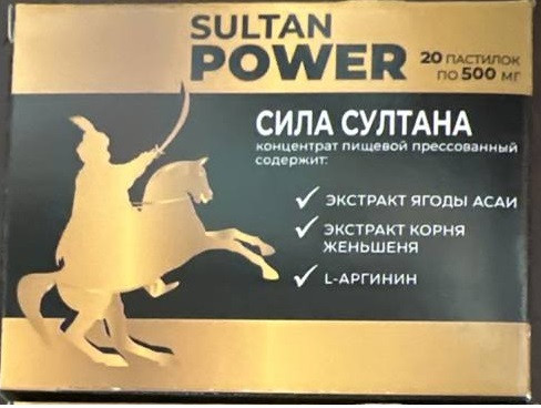 Yalangoch, jingalak ayollarning fotosuratlari Rus porno model Yuliya