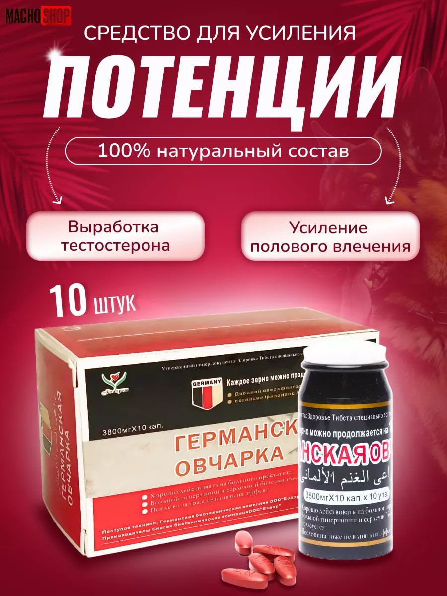 Isroilda qopol jinsiy porno