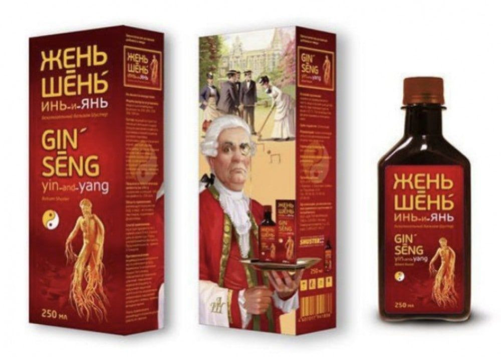 Severodonetskdagi jinsiy sheriklar