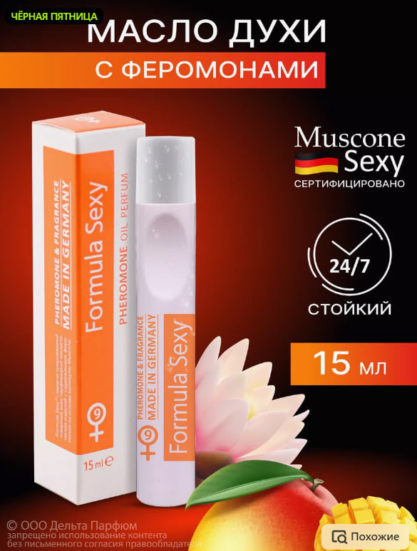 Transseksual Xelen Porno toplamlar