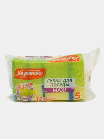 9000 сумов
