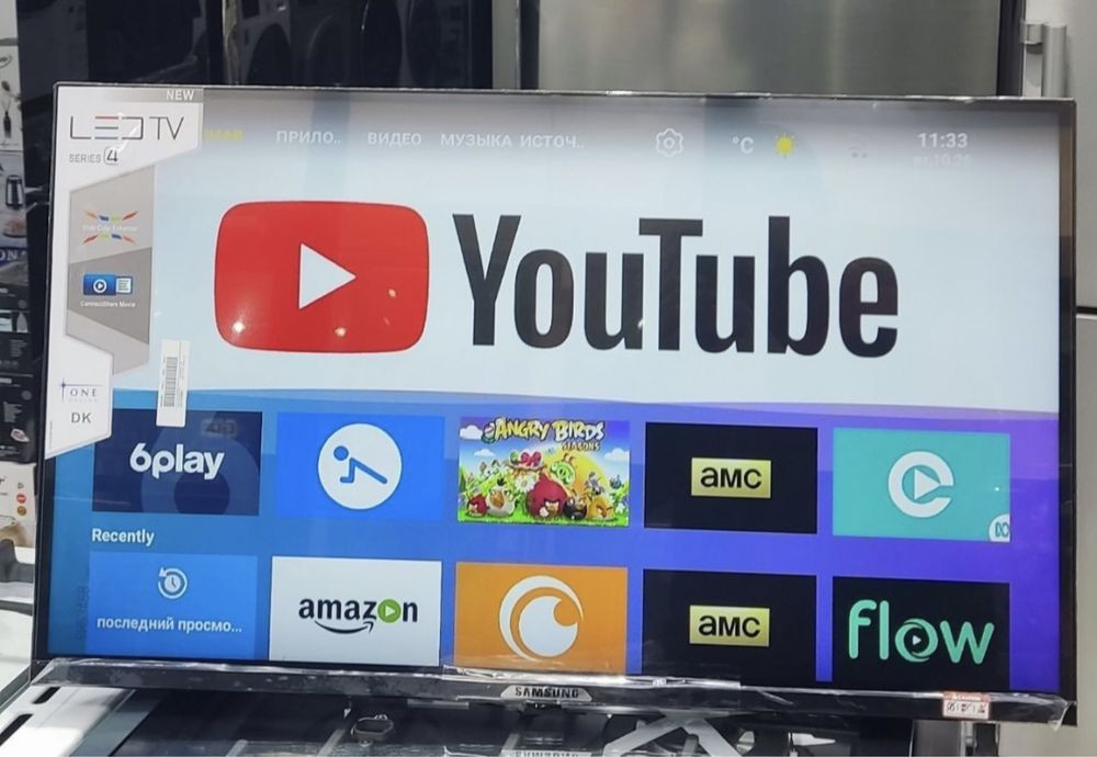 Телевизор Samsung 32" HD LED Smart TV в Ташкенте цена 950000 сум от Shop 7232 - Prom.uz (ID#1209337)