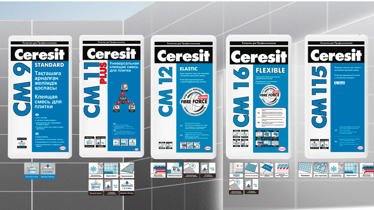 Ceresit отқа төзімді желім