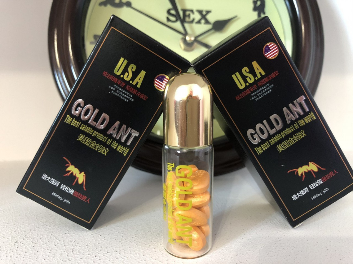 Препарат Золотой Муравей (Gold Ant) Toshkentda hududida, narxi 129000 so'm Allshop.uz korxonasidan - Prom.uz (ID#1135973)