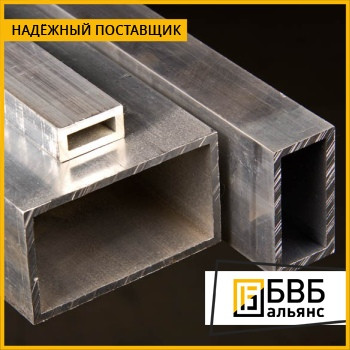 Alyuminiy profil trubkasi 36x20 AMG1 GOST 18475-82 Toshkentda hududida, narxi 37125 so'm БВБ-Альянс korxonasidan - Prom.uz (ID#1247460)