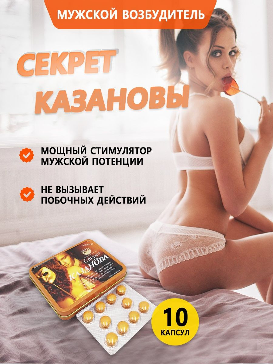 Voyaga etgan ayollarning uy qurilishi onanizm videosi Coco pornosini tomosha qiling