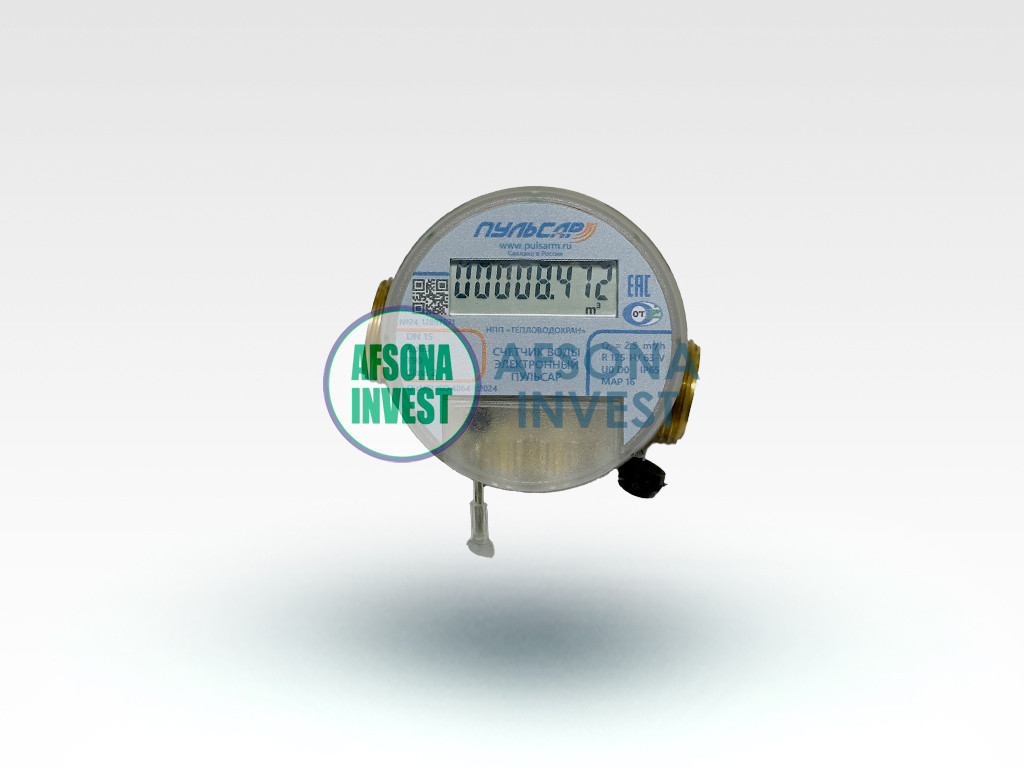 Электронный счетчик воды Ду15 wM-Bus Toshkentda hududida, narxi 0 so'm OOO Afsona Invest korxonasidan - Prom.uz (ID#1287652)