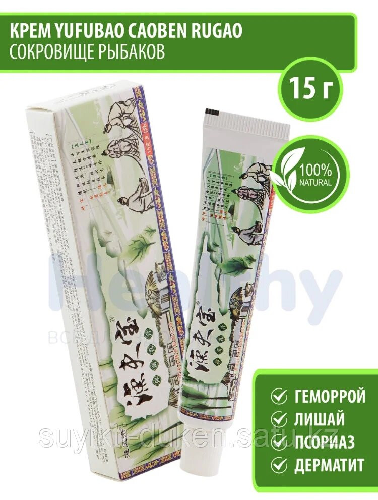 Yapon erotik korsatuvlari