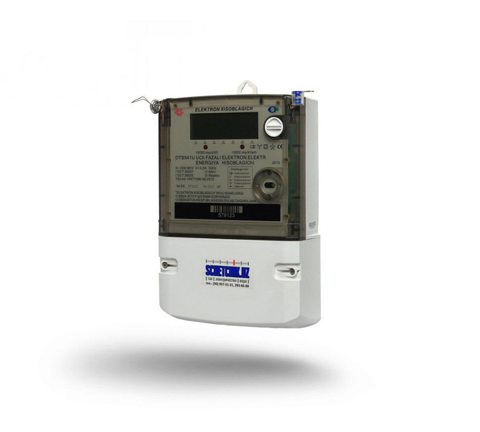 Счётчик электроэнергии 3-фазный | DTS-541 U | 380V 30-100А | PLC-модем ...