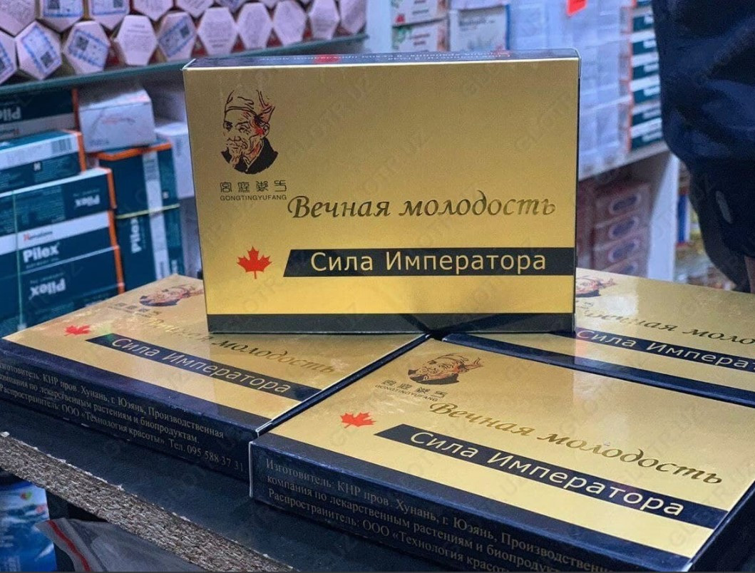 Seks porno otasi qizini qarindoshlari bilan sikadi