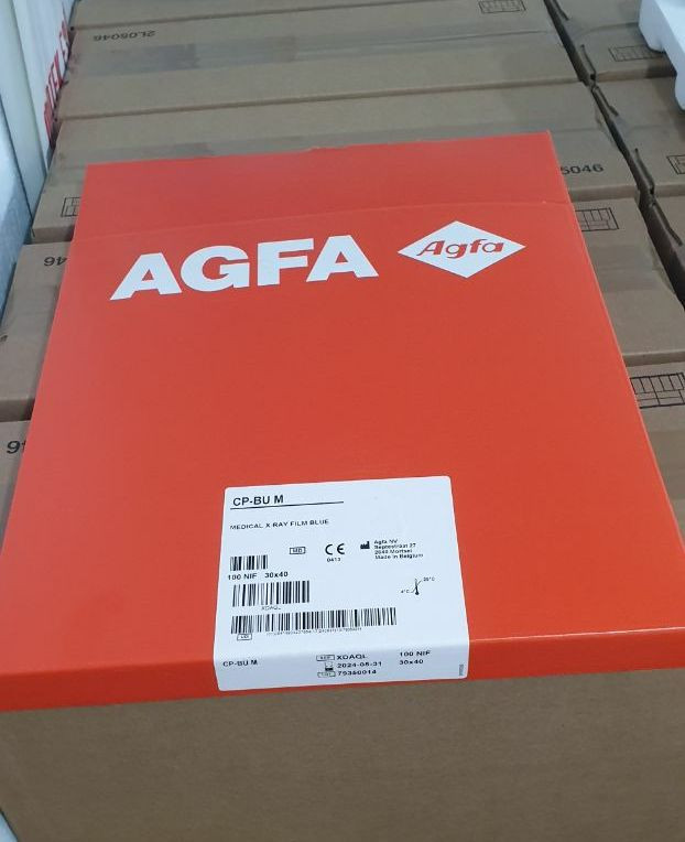 Купить Рентгеновскую Пленку Agfa