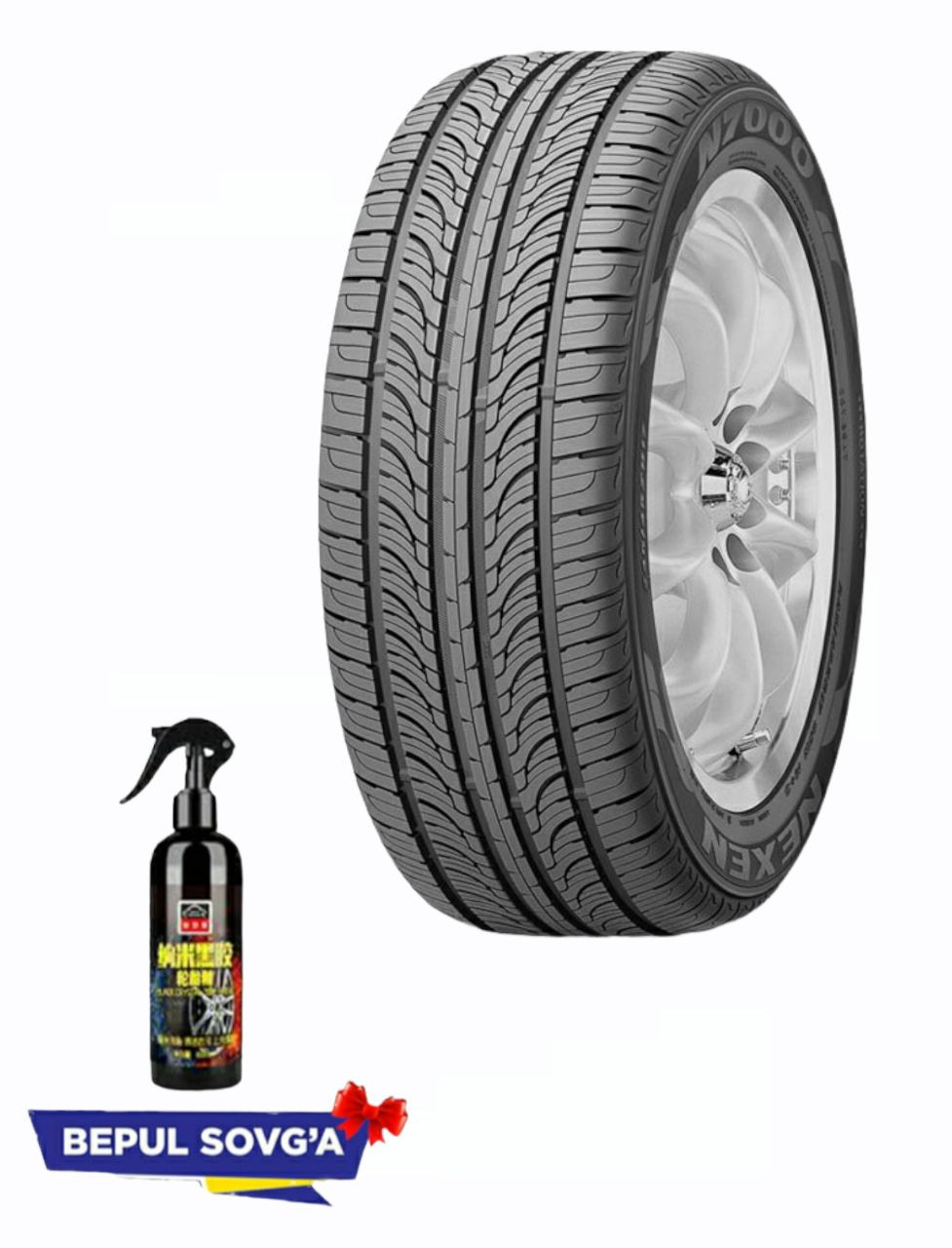 Шины NEXEN 7000 Plus 195/65 R15 Toshkentda hududida, narxi 3815000 so'm Avtoshopuzb korxonasidan - Prom.uz (ID#1092566)