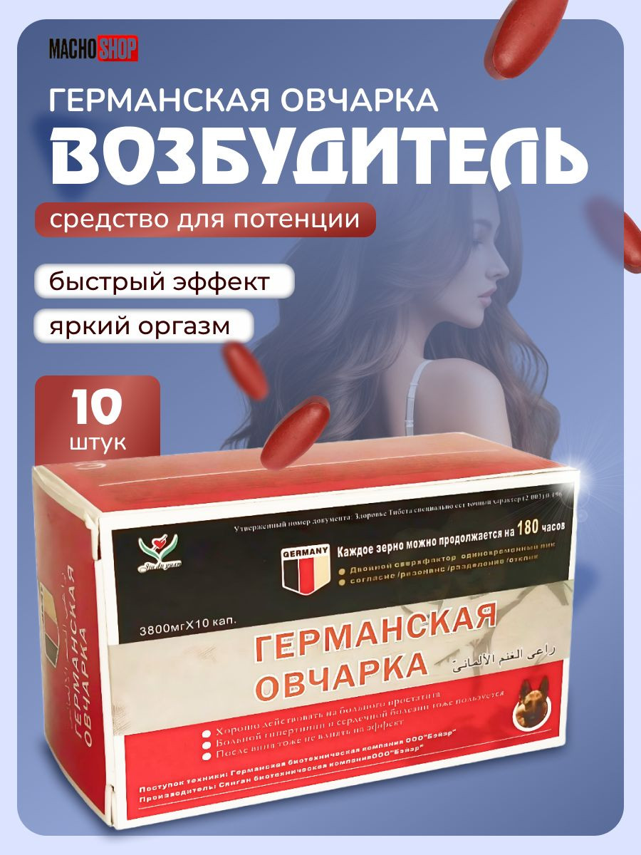 Katta sarkma kokrak porno