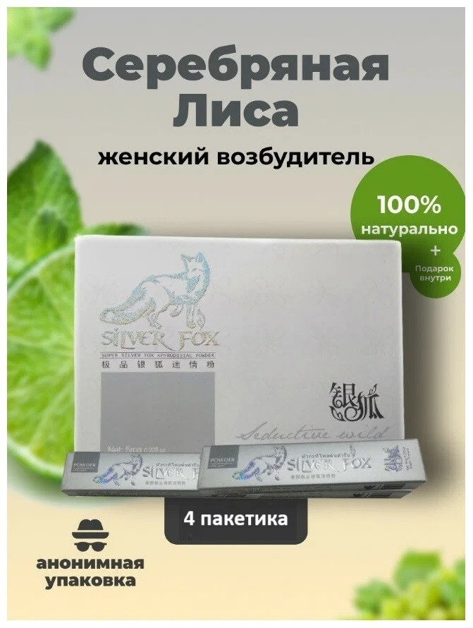 Voyaga yetgan ayollar jinsiy aloqa intitle datalife dvigatelining bosma versiyasi Vera Voronina porno rasmlar