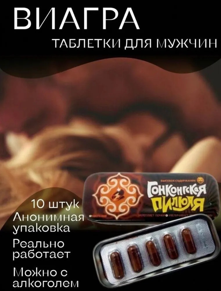 Internetda modellarning yalangoch videolari