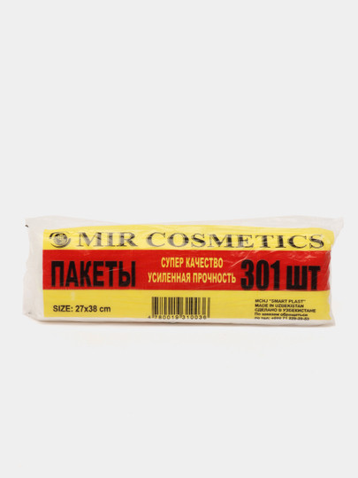Пакеты "Mir Kosmetik" Regular Super отрывной, 301 шт Toshkentda hududida, narxi 21600 so'm Uzum Market korxonasidan - Prom.uz (ID#1063652)