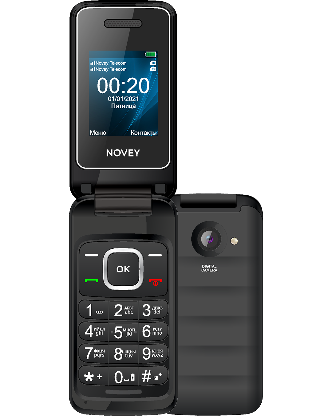 Novey 110 narxi. Novey 103. Novey z1. Сенат телефон. Samsung verizon gusto 4.